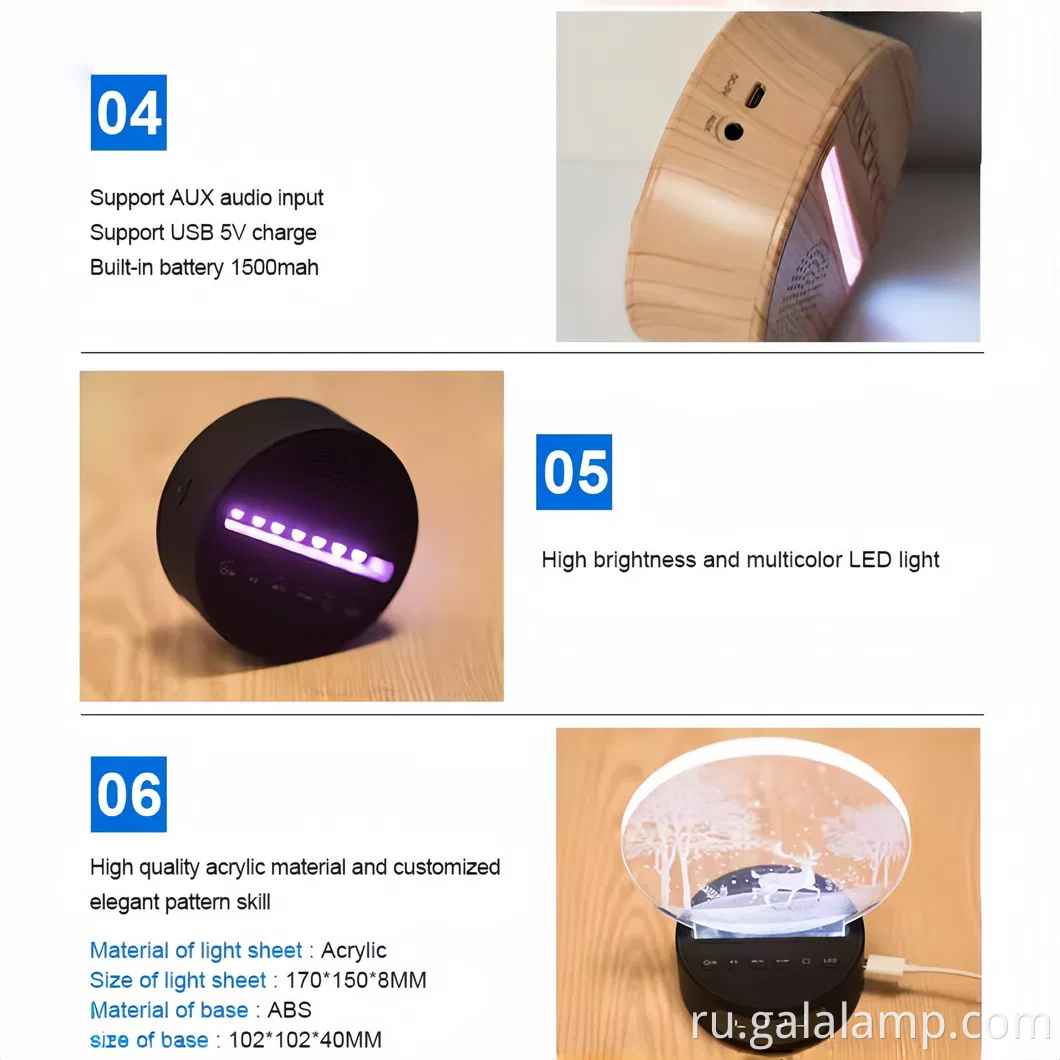 Красочный светодиодный ночной свет с динамиком Bluetooth и будильником